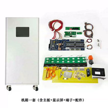 15늼̫ܹͥ51.2V300AhF늳؄늳ؽM׼