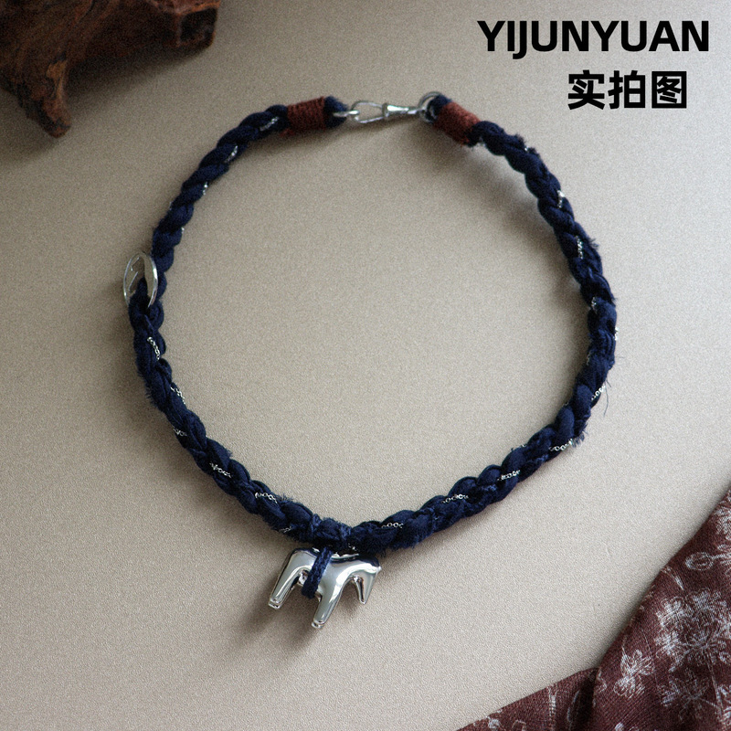 时尚精致百搭手工编织牛仔小马长款项链轻奢小众高级感叠戴毛衣链|undefined