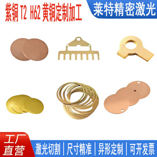 H62 �S�~���~���~�|Ƭ�����о����~�����ƌ�늌����~�|Ƭ��D�~Ƭ