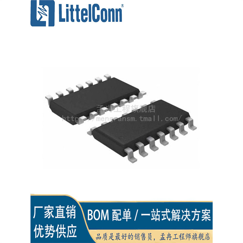 爱哲信全新 CAP1298-1-SL-TR 封装SOIC-14 传感器,电容式触控 接
