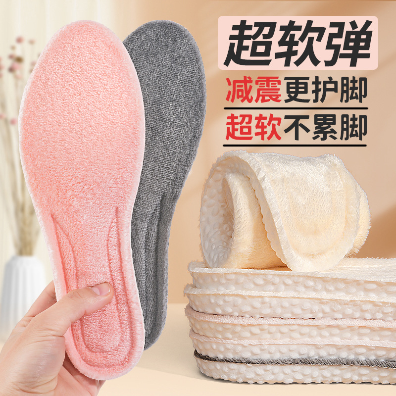 Boost zapatos deportivos personalizados con almohadilla de terciopelo caliente antibacteriana no antiolor cómodo transpirable botas de nieve absorción de sudor