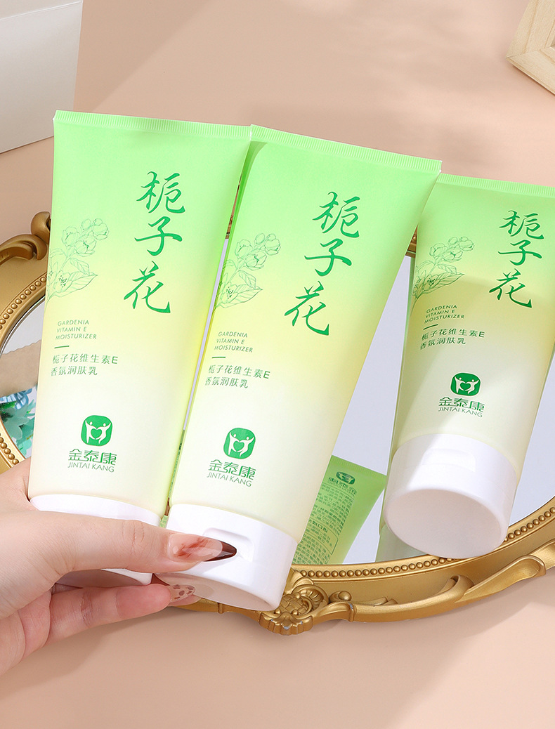 Gardenia Vitamin E Scented Body Lotion Moisturizing Full Body Care 300ml in use