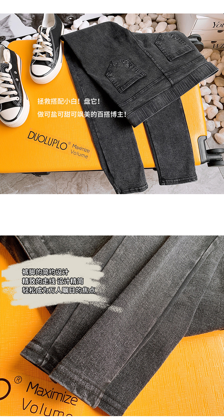 Pentalon été - Ref 3434352 Image 14