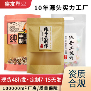 防晒伞小巧