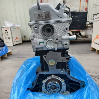 Engine assembly 1.6L Suitable for