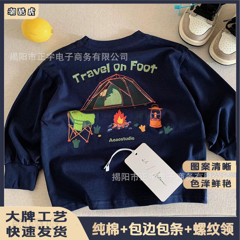 Cross-border men's and women's children's clothing, parent-child outfits, couple outfits, 2027 autumn/winter collection, trendy brand, pure cotton long-sleeve T-shirt with animal duck print