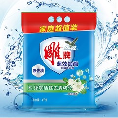 Diaopai Super-Efficient Enzyme Laundry Powder, 4kg Household Pack—Wholesale, Deep Stain Removal, Wholesale Drop Shipping