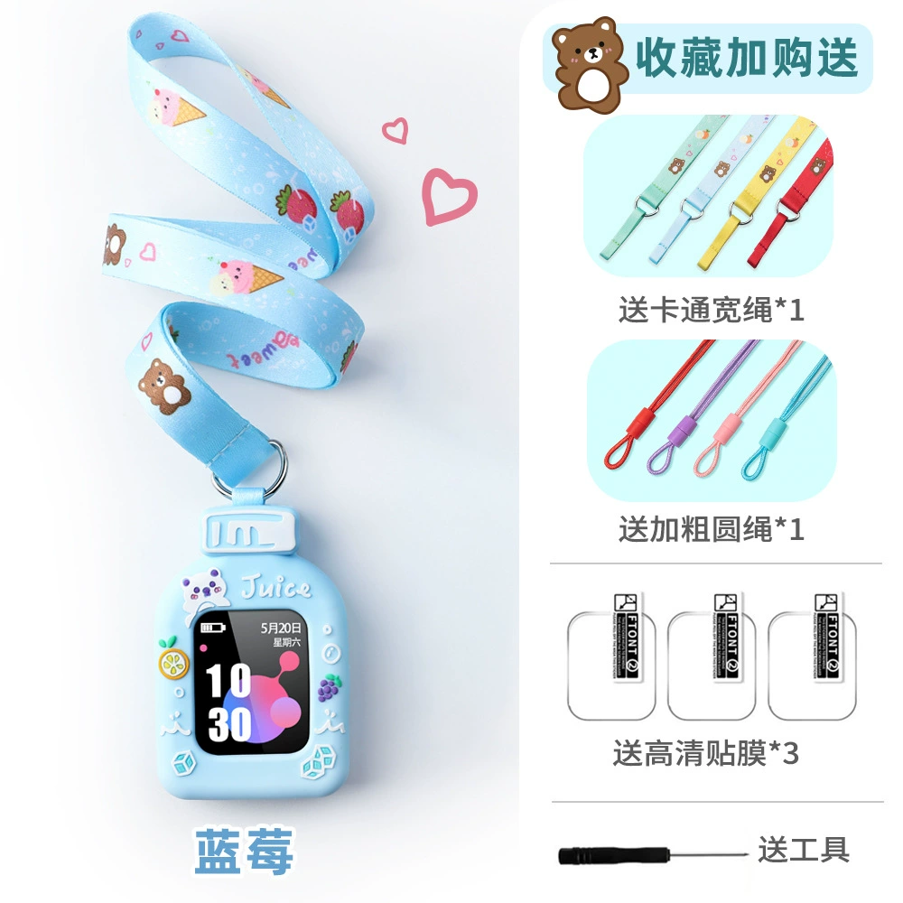 Silicone protective case kit for Z series smartwatches (Z1–Z10), strap, lanyard, screen films