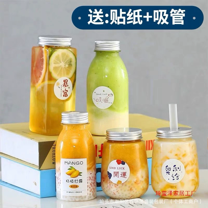 Модная чашка для чая с молоком, бутылка с тополиным нектаром, одноразовая чашка для холодных напитков, бутылка для чая с молоком, пухлая чашка с крышкой для коммерческого использования.