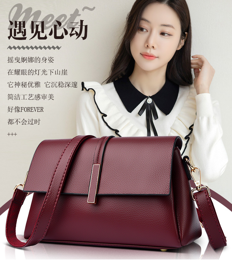 En 2024, la nueva bolsa de mujeres de cercanías transfronterizas de gran capacidad, la bolsa de la madre, la bolsa de hombro único y la bolsa de tres pisos de sentido superior.