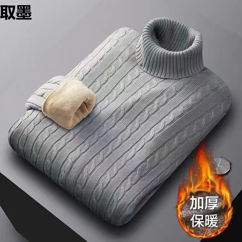 Thermal Underwear Men's fleece-lined Thickened Men's Turtleneck Sweater Men's Winter Cotton Material Year of the Year of the Tiger Men's Year of the Rabbit New