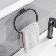 壁挂式简单枪灰色浴巾架毛巾架卫生间置物收纳架浴室卫浴挂件