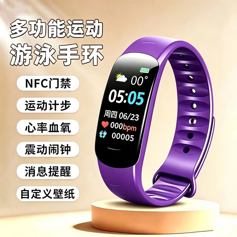 商品图