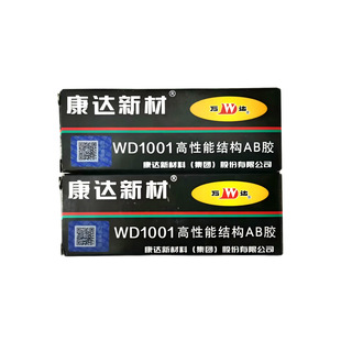 ���_�²��f�_�Y��AB�z20g 50֧һ�� 4��һ��