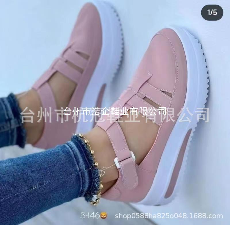 2023 Summer new fashion flat shoes women's shoes hollow solid color large size cross-border shoes 43