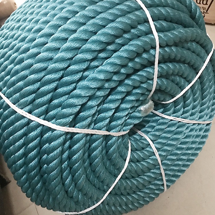 批发聚丙烯缆绳 货车捆绑尼龙绳 高空作业缆绳 绞制船用抛锚缆绳