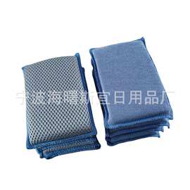 小珍珠巾三明治网布方形海绵块 厨房卫浴清洁海绵擦 汽车清洁海绵