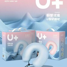 ������U���o�i��ӛ�����ı��z�i׵���^�������؏��k���o�i���YƷ