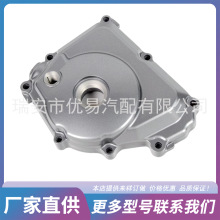 ��������ľ2008 - 2016 RM-Z 450 �������� 11351-28H02