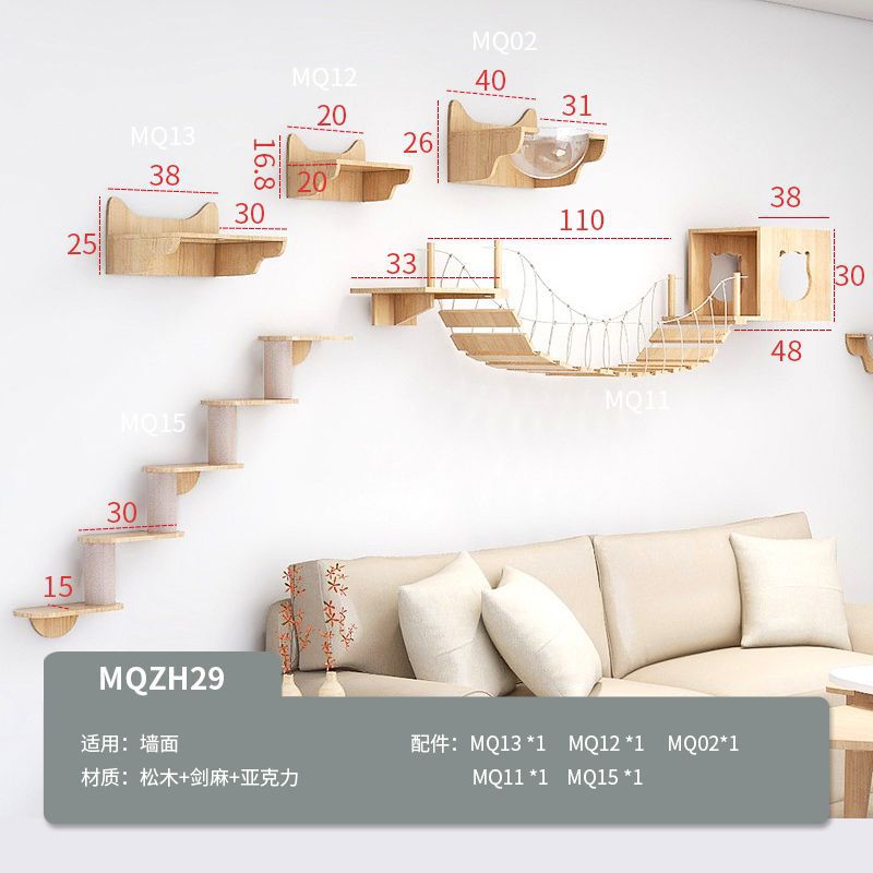 MQZH29 대형 조합 29