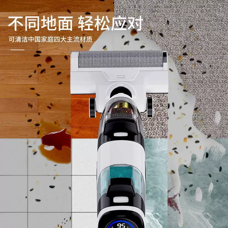 DEYAKA Washing machine washing all -in -one motor electrical dragging handheld sweeper self -cleaning washing machine washing machine Washing and dragging