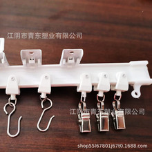 ��̴�������܉�� ��ɫ�ᄂPVC���Ϗ�܉ �Ƶ깤���ô���܉��