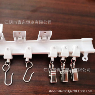 E-Commerce curtain curved track white soft rigid PVC plastic curved track curtain track for hotel engineering