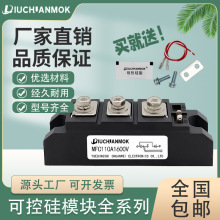 lܰؿɿعģKMFC110A1600V590A200A300Aʉ