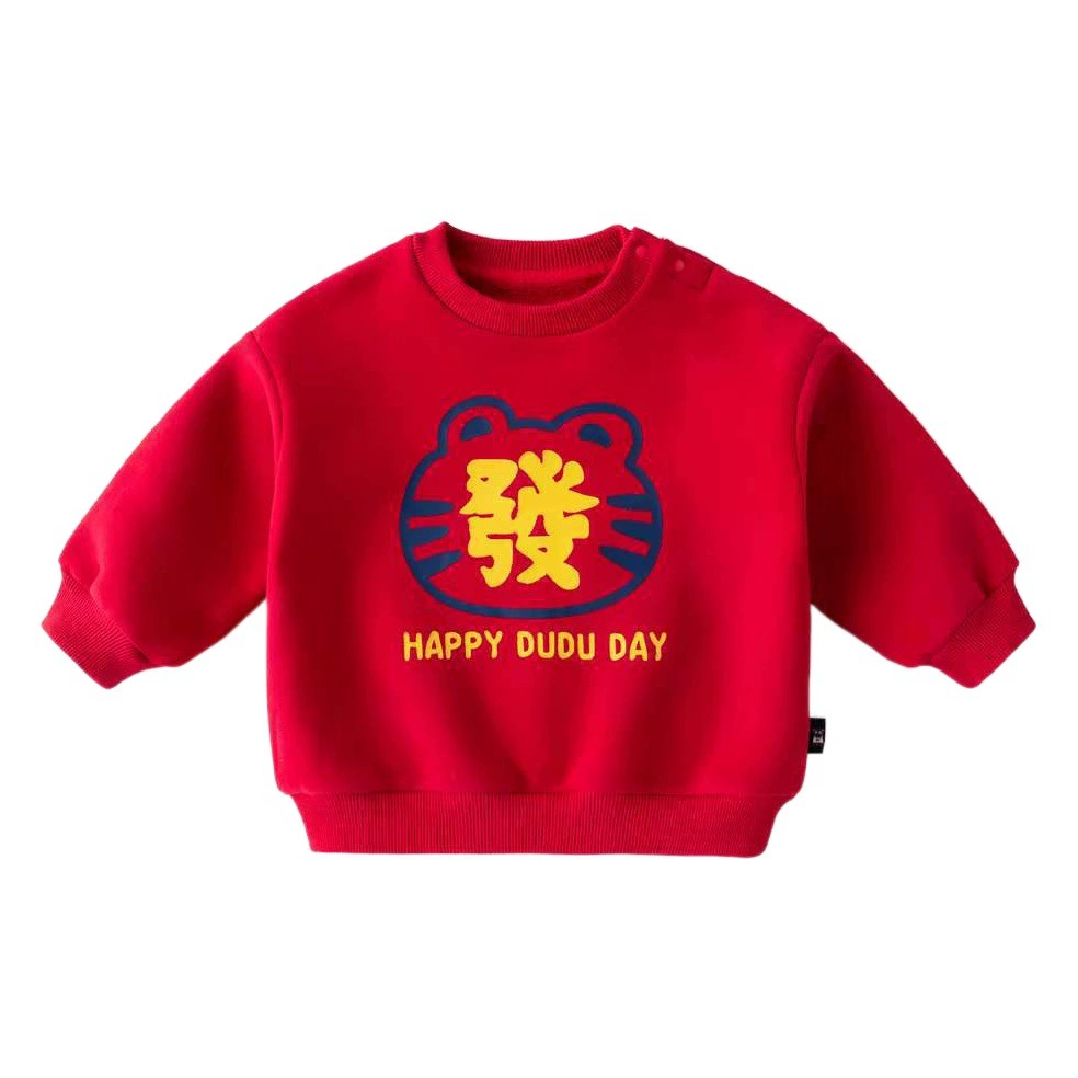 Chengcheng Jiabao плюшевая куртка новогодняя детская одежда