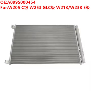 A0995000454=A0995002154���Y���{ɢ�����������M��W205W253W238