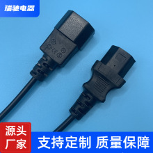 ��/��оƷ��β��ĸ����늄�܇���L�� T�Ϳڎ�U�Ͱ���Ʒ��β�Դ��