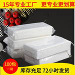 工厂批发二层100抽商用抽纸饭店抽式餐巾纸酒店专用抽纸KTV纸巾