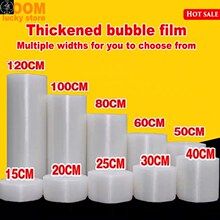 Thickened bubble film bubble paper bubble wrap packaging