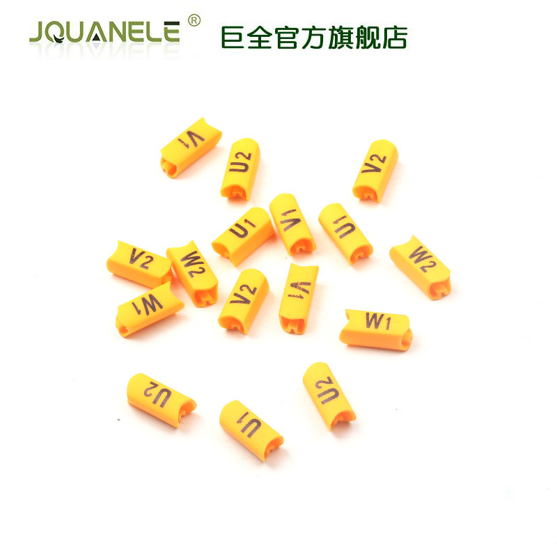 �綯������� 1.5-8ƽ�� U1V1W1U2V2W2 һ���1000�׼۵���߱���