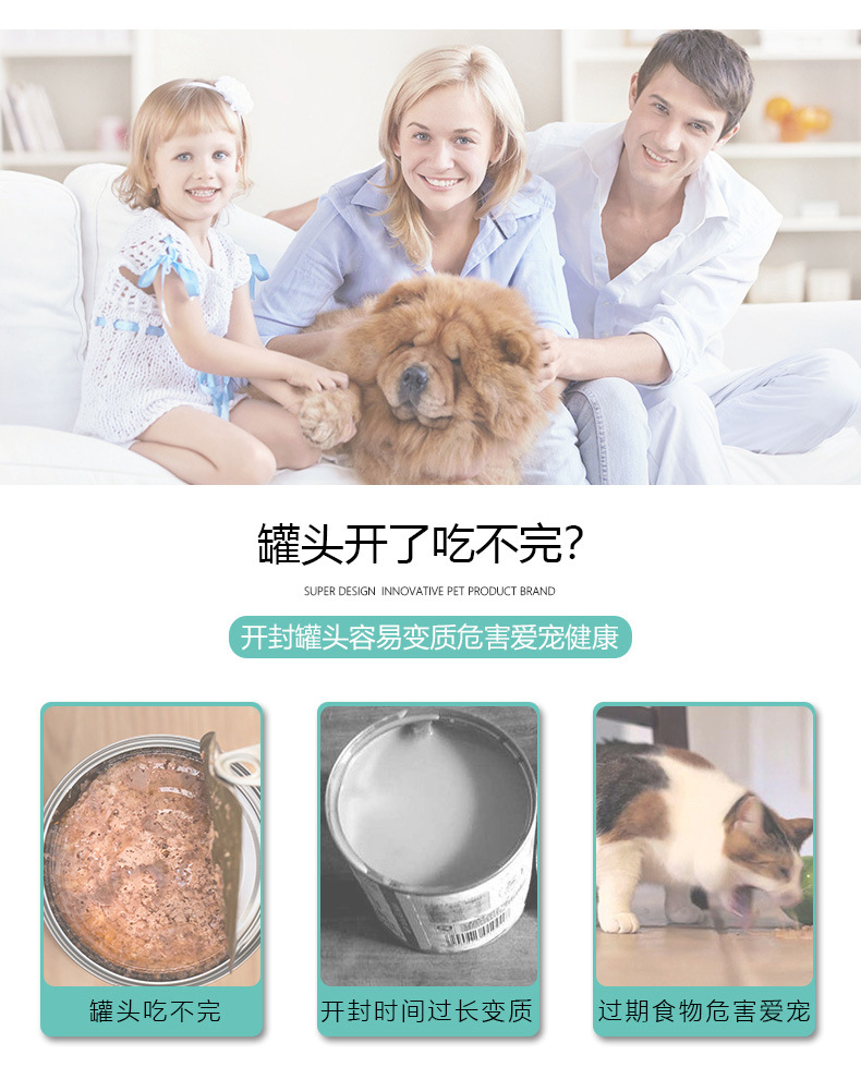 指针罐头盖03.jpg