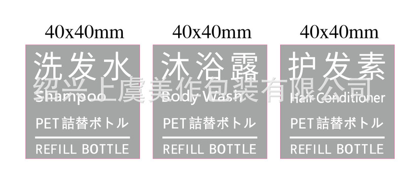 Pvc防水粘着フィルムは傷を残さずに手を洗うことができます。|undefined