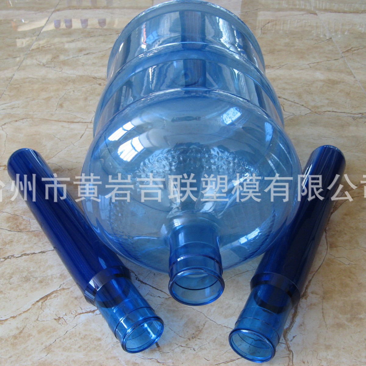 厂家五加仑瓶胚730g/瓶坯 PET瓶坯 PET瓶胚五加仑管坯