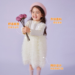 【甜心公主】女童連衣裙秋季女寶公主裙秋款寶寶秋季衣服女孩禮服