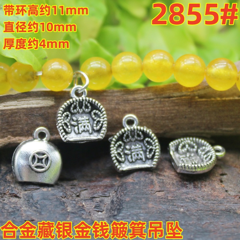 2855magpie (3)