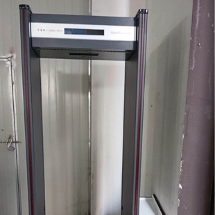 Cabos Scenic Area Museum 6 Location Security Gate Library School Indoor Metal Detection Security Gate