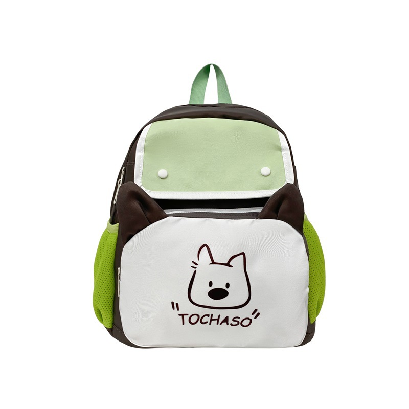 Nueva mochila infantil caricatura lindo perro impresión mochila para niños y niñas estilo coreano de color contraste mochila escolar de moda