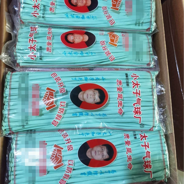 100 Macaron Little Prince Tiffany Blue 100