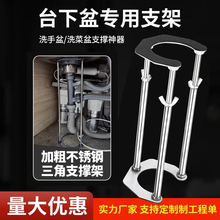 ̨����֧�μܲ��P��մɏN��ϴ��ˮ���l���gϴĘ��ϴ����֧�м�