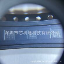 NB705GQ-Z  QFN �����·IC ȫ��ԭ�b��Ʒ�F؛ ����ՈԔԃ