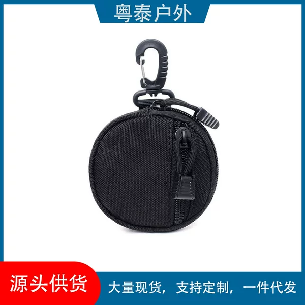 Military fan outdoor multifunctional waterproof coin expansion wallet, earphone protective case, EDC round small hanging bag