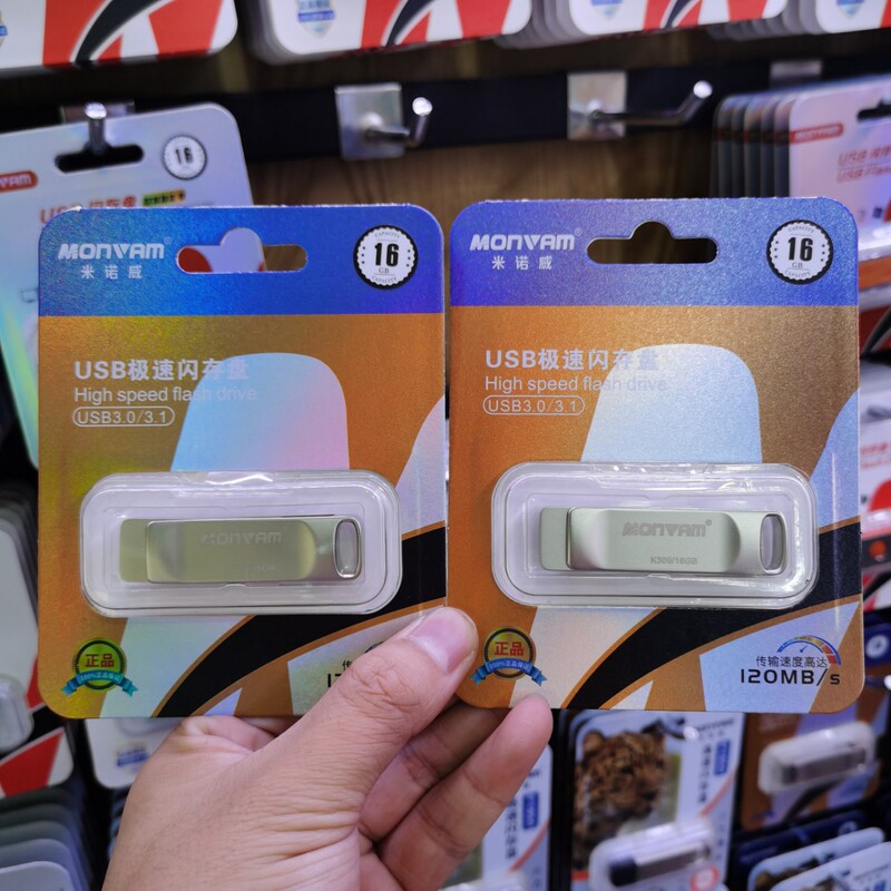 ミノウェイ高速256g携帯パソコン両用128g金属uディスク64g学生オフィス通用車載優盤|undefined
