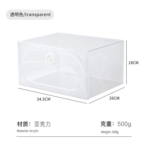 Xidu 2024 New Transparent Shoe Box Wholesale Fashion Gold Letter Design Acrylic Shoe Storage Box