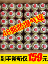 ��ʽ�t���Һ��ú��С�ޱ�yʽ�������鿨����˹�����ƿ���bȼ��