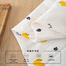 �p���񹝼�С�S������ Ȥζduckӡ�� �냺�����w̺�H�w��