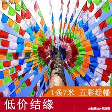 ������ʽ����ɫ��10��1���潛�������L�R�����_7��20��